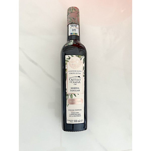 Huile d’olive extra vierge 100% Arbequina